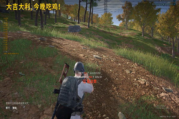 外挂打CF队伤透视自瞄效果